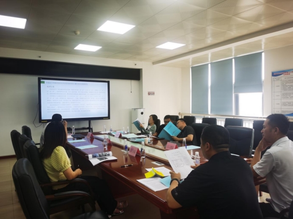 永福县百寿镇供电所手艺营业用房用地土壤污染状态初程序查报告评审会